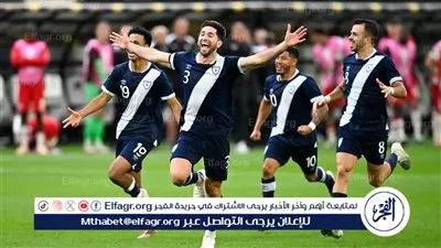 جواتيمالا تفجر المفاجأة وتقصي كندا من ربع نهائي الكأس الذهبية