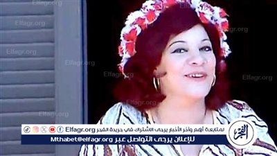 في ذكرى وفاتها.. محطات فنية هامة في حياة نبيلة السيد 