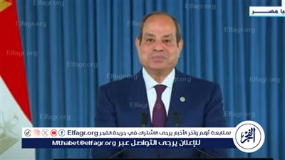 السيسي: ثورة 30 يونيو كانت نقطة الانطلاق نحو الجمهورية الجديدة.. ولدينا بنية تحتية معتبرة