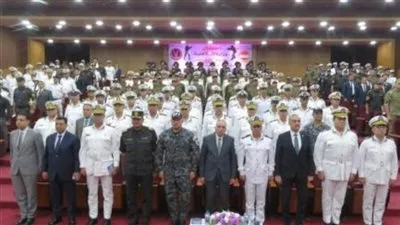 احتفالية الداخلية بيوم التدريب لتكريم الجهات الشرطية