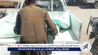 ضبط 20 جوال دقيق وأسمدة محظور تداولها بمركز أبوتيج فى أسيوط 