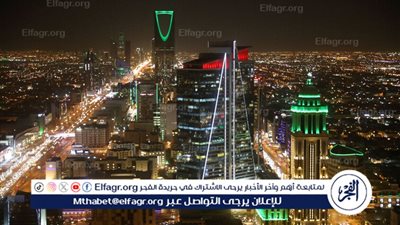 ‌‏صندوق الاستثمارات السعودي: إجمالي الأصول تجاوز 4.3 تريليون ريال