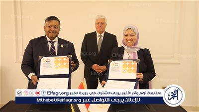 وزير التعليم العالي يكرم 20 جامعة مصرية مدرجة في النسخة العامة لتصنيف QS لعام 2025