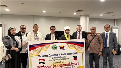 وزير الأوقاف من الفلبيين:العلاقات بين البلدين وثيقة وتاريخية وآفاق الارتقاء بها رحبة