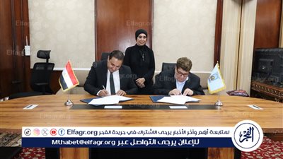 اتفاقية تعاون بين سياحة الأقصر وجمعية الحفاظ على السياحة الثقافية بالقاهرة