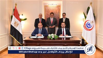 تعاون مشترك بين الصحة وجامعة القاهرة لتدريب الكوادر الطبية ودعم البحث العلمي