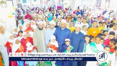 بحضور وكيل أوقاف الإسكندرية.. افتتاح برنامج الطفل التثقيفي بمسجد رمضان شحاتة