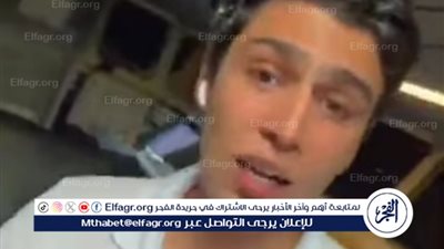 عاجل ـ قبطان يحذر: البحر المتوسط يشهد ظاهرة غامضة تنذر بكارثة.. زلزال أو بركان في الطريق؟