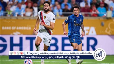 الشوط الإضافي الثاني.. الهلال يخطف الهدف الرابع أمام مانشستر سيتي