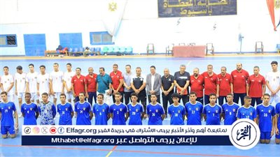 فوز فريق أسيوط لكرة اليد ببطولة الصعيد للمواهب