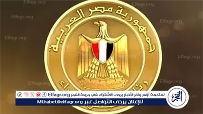الرقابة النووية: نرصد الإشعاع على مدار الساعة ونعتمد منظومة رقابية متكاملة ومعامل متقدمة