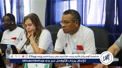 خلال اجتماعه الاستثنائي …. مجلس إدارة الاتحاد الأفريقي للكرة الطائرة يصدر قرارات إستراتيجية لدفع عجلة التطوير القاري