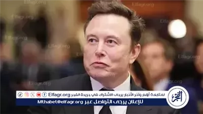 إيلون ماسك يهاجم الجمهوريين: 