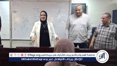 مدير تعليم مطروح تتابع فعاليات ورشة العمل للمعلمين المشاركين في البرنامج العلاجي للقراءة والكتابة