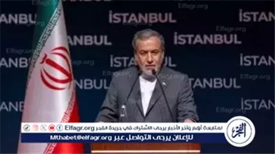 عراقجي: مخطط ما يسمى 