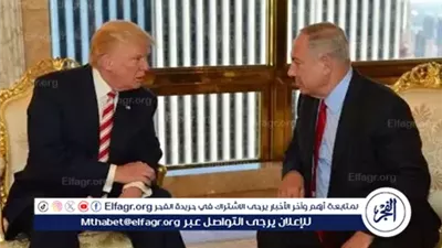 نتنياهو يعلن زيارته لواشنطن الأسبوع المقبل للقاء ترامب
