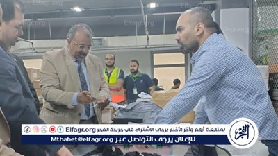 عاجل ـ شاهد| بالصور.. إحباط تهريب 3 آلاف دولار داخل 