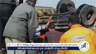 سائق حادث الإقليمي: هربت خوفًا من الأهالي وسلمت نفسي للشرطة.. والنيابة تجدد حبسه 15 يومًا