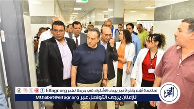 محافظ أسيوط يفتتح مبنى العيادات الخارجية بمستشفى منفلوط المركزي بتكلفة 1.3 مليار جنيه
