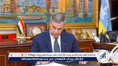 محافظ الإسكندرية يعتمد تنسيق الحد الأدنى للقبول بالصف الأول الثانوي العام 2025/ 2026