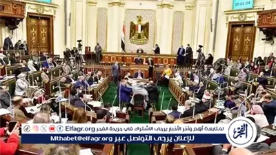عاجل- البرلمان يوافق مبدئيًا على قانون الإيجار القديم.. فترات انتقالية وزيادات تدريجية في القيمة الإيجارية