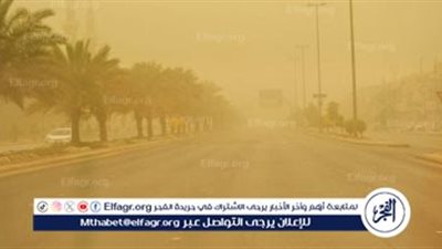 عاجل- عندما تهب الرياح.. هذا هو الدعاء الذي لا يرد 