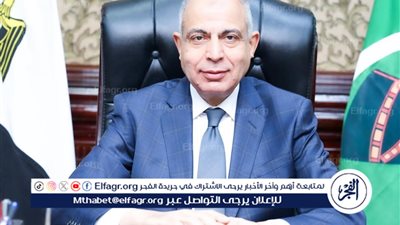 إنشاء مصنع لإنتاج ألواح الزنك النقي بتكلفة تصل إلى 200 مليون دولار وبدء الإنتاج خلال عام