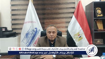 القومي لعلوم البحار بالإسكندرية ينفي: ما يشهده البحر حاليا من تغيرات نتيجة الضغط الجوي 