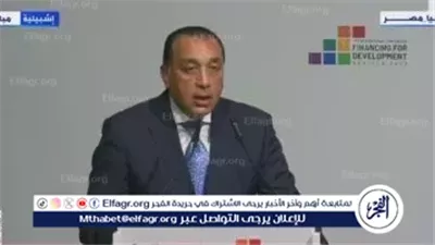 مدبولي يطالب بدعم دولي لمصر لمواجهة أعباء الهجرة وعدم الاستقرار الإقليمي