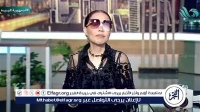 بسمة وهبة تحذر من تكنولوجيا الغش في الثانوية العامة: 