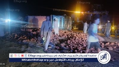 مصرع شخص وإصابة 5 آخرين إثر انقلاب سيارة محملة بالطوب بالمنيا 