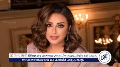 أنغام تكشف: 