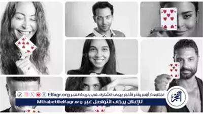 لهذا السبب... فيلم هيبتا يتصدر تريند جوجل 