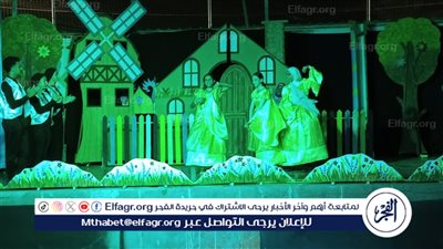 انطلاق أولى فعاليات العرض المسرحي