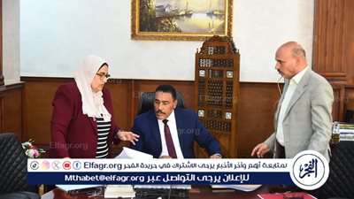  محافظ مطروح يعتمد خريطه الحدود الإدارية والمالية للمحافظة
