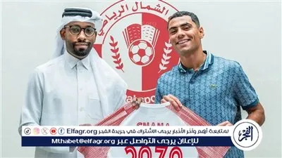 الشمال القطري يضم سنانة مهاجم الأفريقي