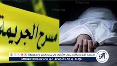 كشف لغز مقتل فتاه على يد والدتها بمركز أخميم بسوهاج