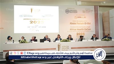 أورام الأقصر تعرض تجربتها كمستشفى خضراء رائدة في الاستدامة الصحية