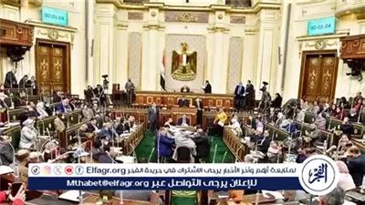 النواب يقر تعديل المادة 8 من قانون الإيجار القديم.. عدم إخلاء المستأجر الأصلي وزوجته قبل توفير بديل مناسب