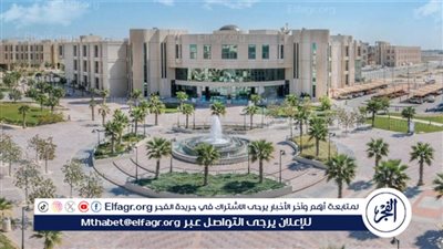 الجامعات السعودية تنظّم ملتقى خريجيها من دول البلقان.. الإثنين المقبل