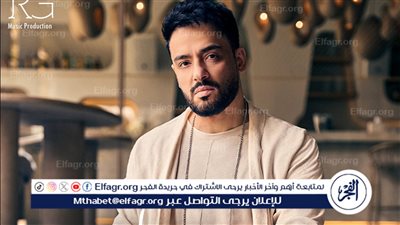 رامي جمال يهيمن على تريند يوتيوب بثلاثية نجاح من ألبوم “محسبتهاش”