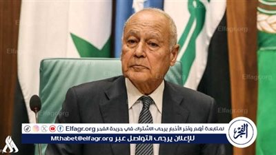 أبو الغيط يُرحب ببيان مشترك يُطالب بوقف فوري للحرب في غزة
