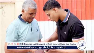 تفتيش طلاب وطالبات الثانوية العامة علي ابواب لجان 162 لجنه بالدقهلية..صور 