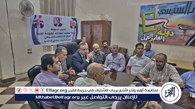 محافظ أسيوط يتابع لجان امتحانات الثانوية العامة من غرفة عمليات مديرية التربية والتعليم 