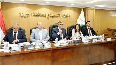 محافظ الجيزة يشدد على سرعة البت في شكاوى المواطنين وتحقيق الاستجابة الفورية