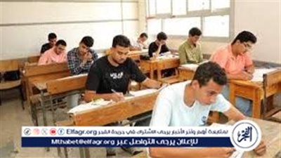 انتظام امتحانات الثانويه العامه لمادة الكيمياء والجغرافيا بسوهاج