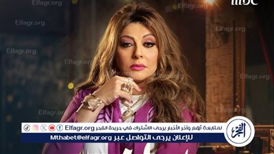 بعد شغلها مؤشرات بحث جوجل.. تعرف على أحدث أعمال هاله صدقي 