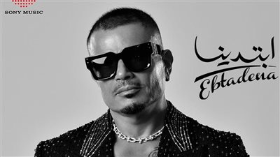 تامر حسين يعلن مُشاركته ب5 أغاني في ألبوم عمرو دياب الجديد 