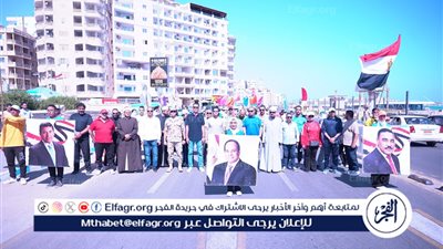 احتفالية كبرى بمطروح بمناسبة ذكرى ثورة 30 يونيو