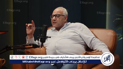 بيومي فؤاد يفتح قلبه في 